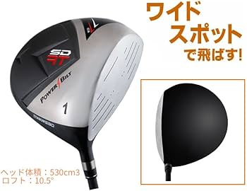 Amazon.co.jp: パワービルト ゴルフ 短尺 RT 530cc 大型チタンヘッド